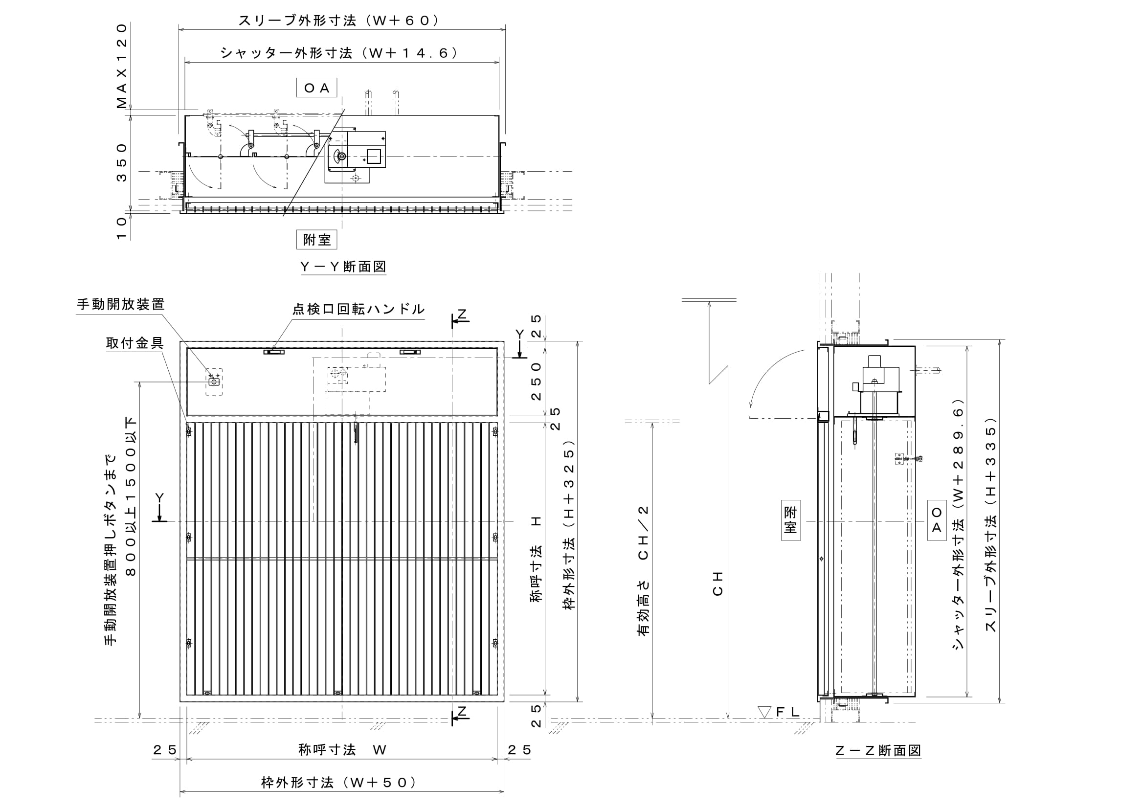 給気口 | 空調制御関連機器の製造・カスタマイズ・メンテナンス｜クリフ株式会社